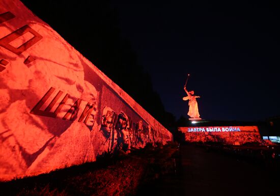 Russia WWII Remembrance and Sorrow Day