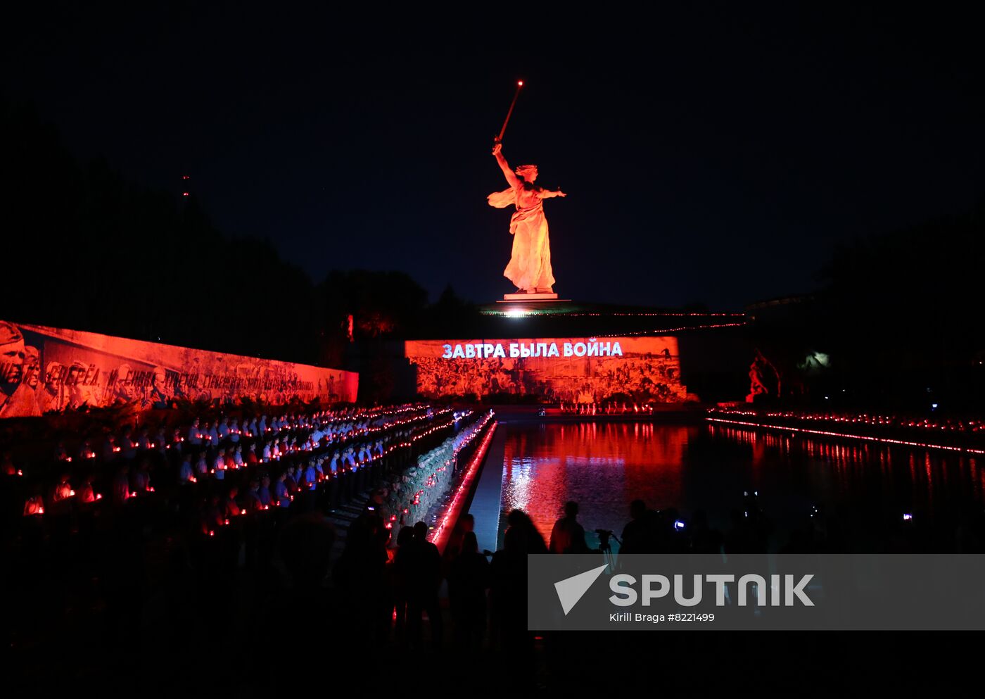 Russia WWII Remembrance and Sorrow Day