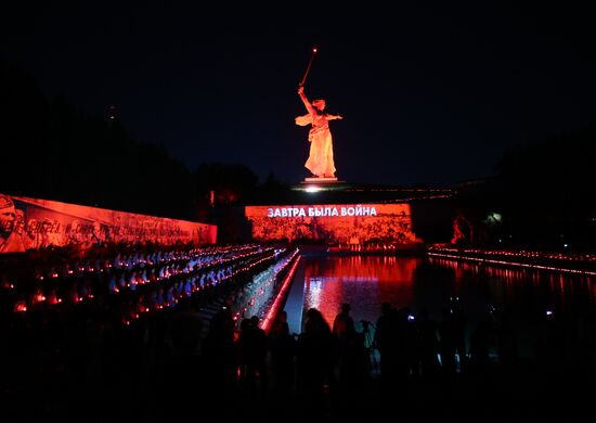 Russia WWII Remembrance and Sorrow Day