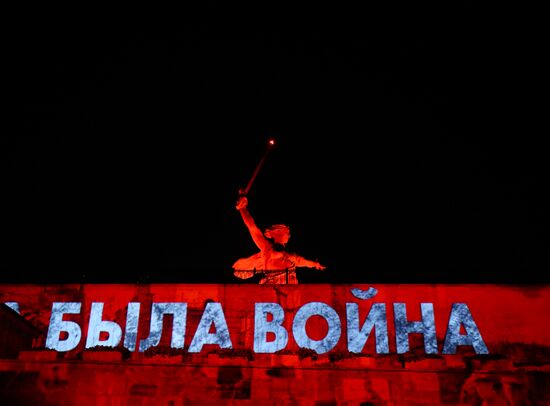 Russia WWII Remembrance and Sorrow Day