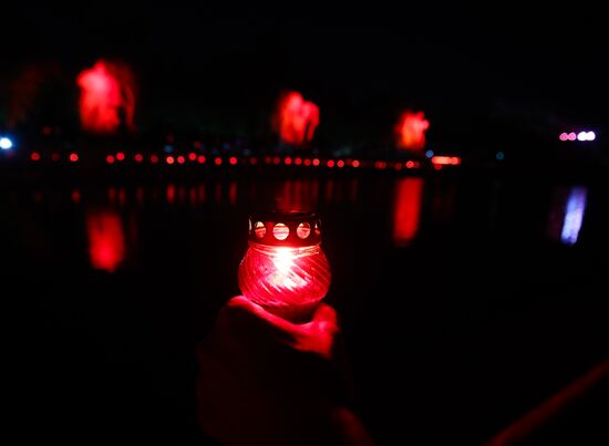 Russia WWII Remembrance and Sorrow Day