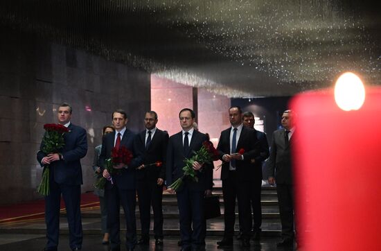 Russia WWII Remembrance and Sorrow Day