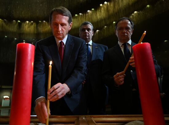 Russia WWII Remembrance and Sorrow Day