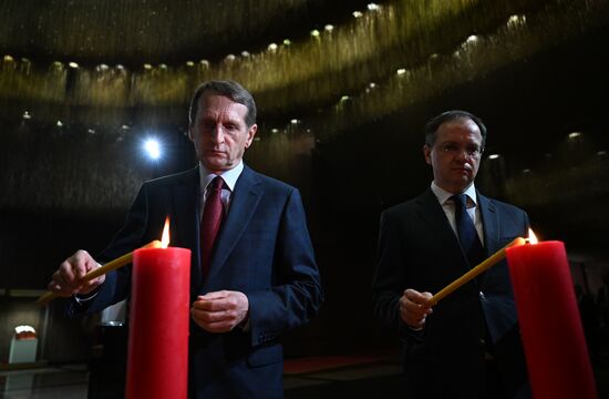 Russia WWII Remembrance and Sorrow Day