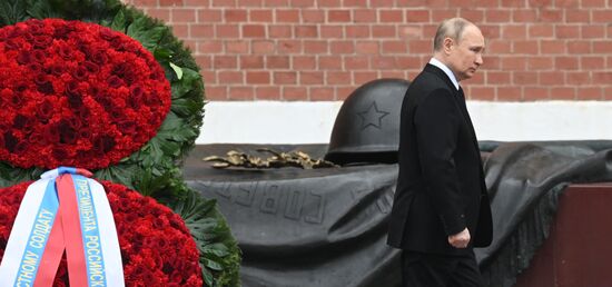 Russia Putin WWII Remembrance and Sorrow Day