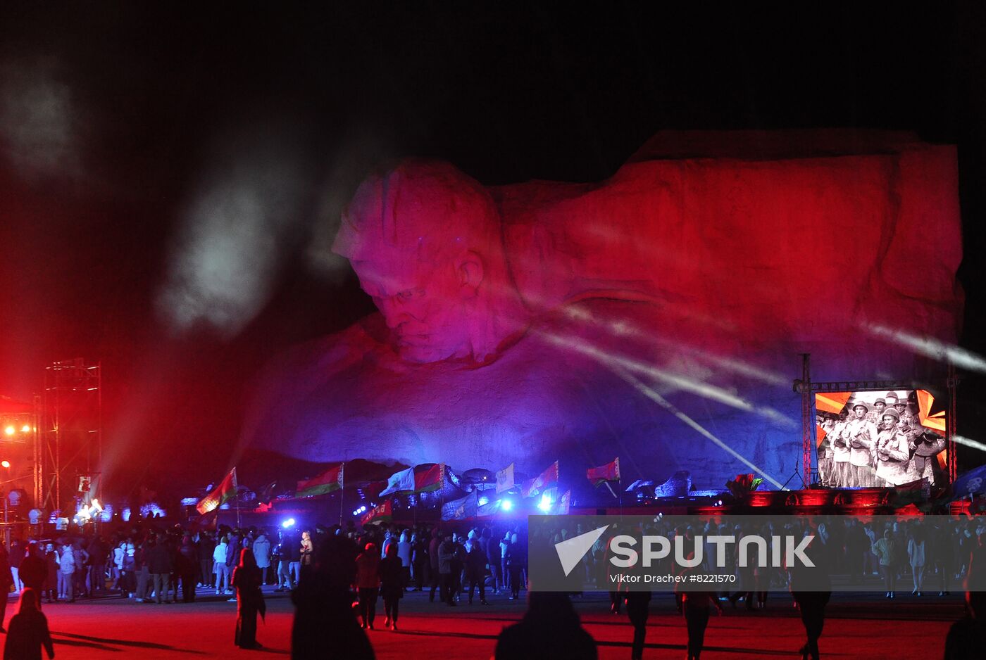 Belarus WWII Remembrance and Sorrow Day