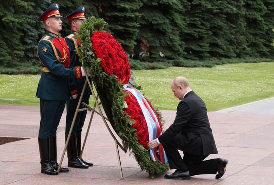 Russia Putin WWII Remembrance and Sorrow Day