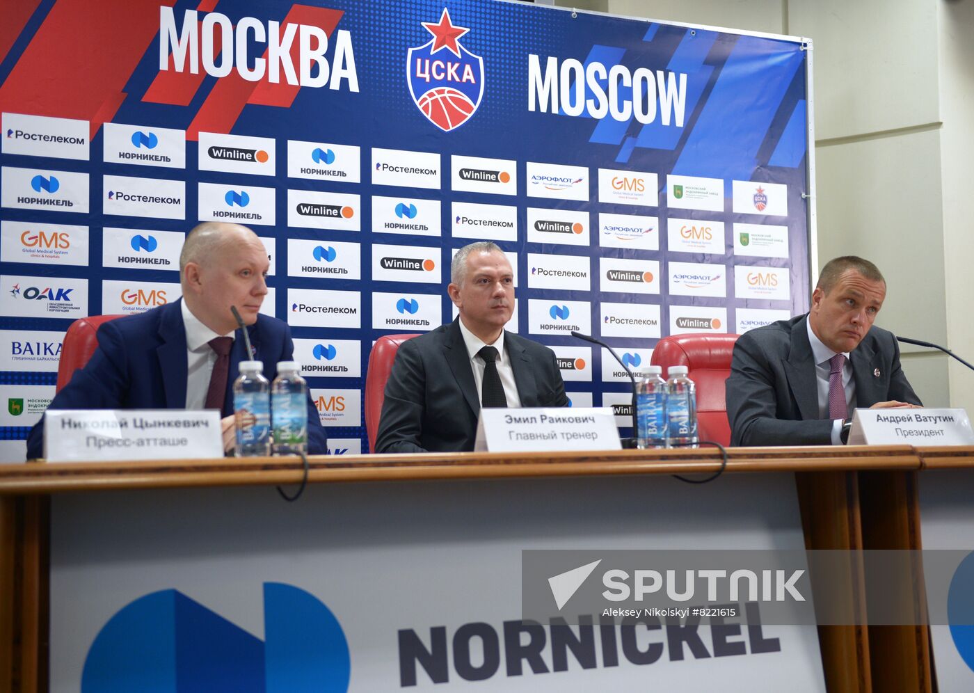 Russia Basketball CSKA New Head Coach