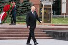 Russian President Vladimir Putin attends a wreath laying ceremony held on the Remembrance and Sorrow Day to mark the 81st anniversary of the Nazi German invasion into Soviet Union, at the Tomb of the Unknown Soldier by the Kremlin wall in Moscow, Russia. Location: Russia, Moscow. Author: Mikhail Metzel/Sputnik. Russia Putin WWII Remembrance and Sorrow Day