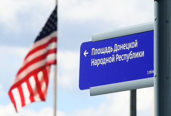 Russia US Embassy Intersection Naming