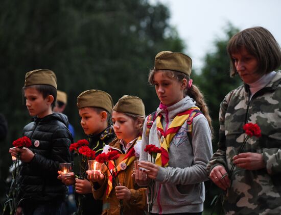 Russia WWII Remembrance and Sorrow Day