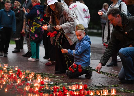 Russia WWII Remembrance and Sorrow Day