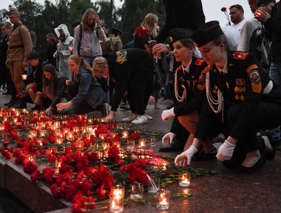 Russia WWII Remembrance and Sorrow Day