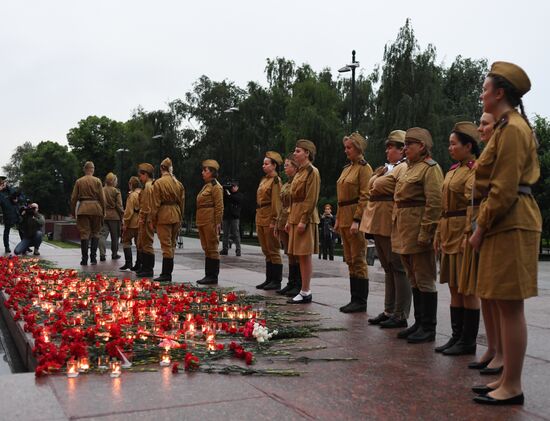 Russia WWII Remembrance and Sorrow Day