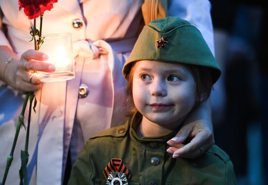 Russia WWII Remembrance and Sorrow Day
