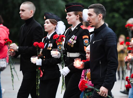 Russia WWII Remembrance and Sorrow Day