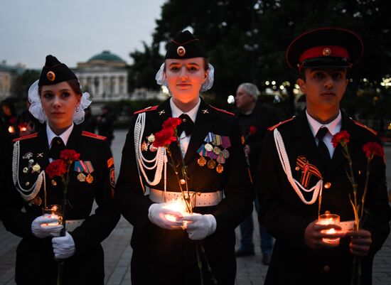 Russia WWII Remembrance and Sorrow Day