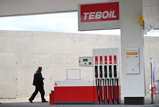 Russia Shell Fuel Stations Rebranding