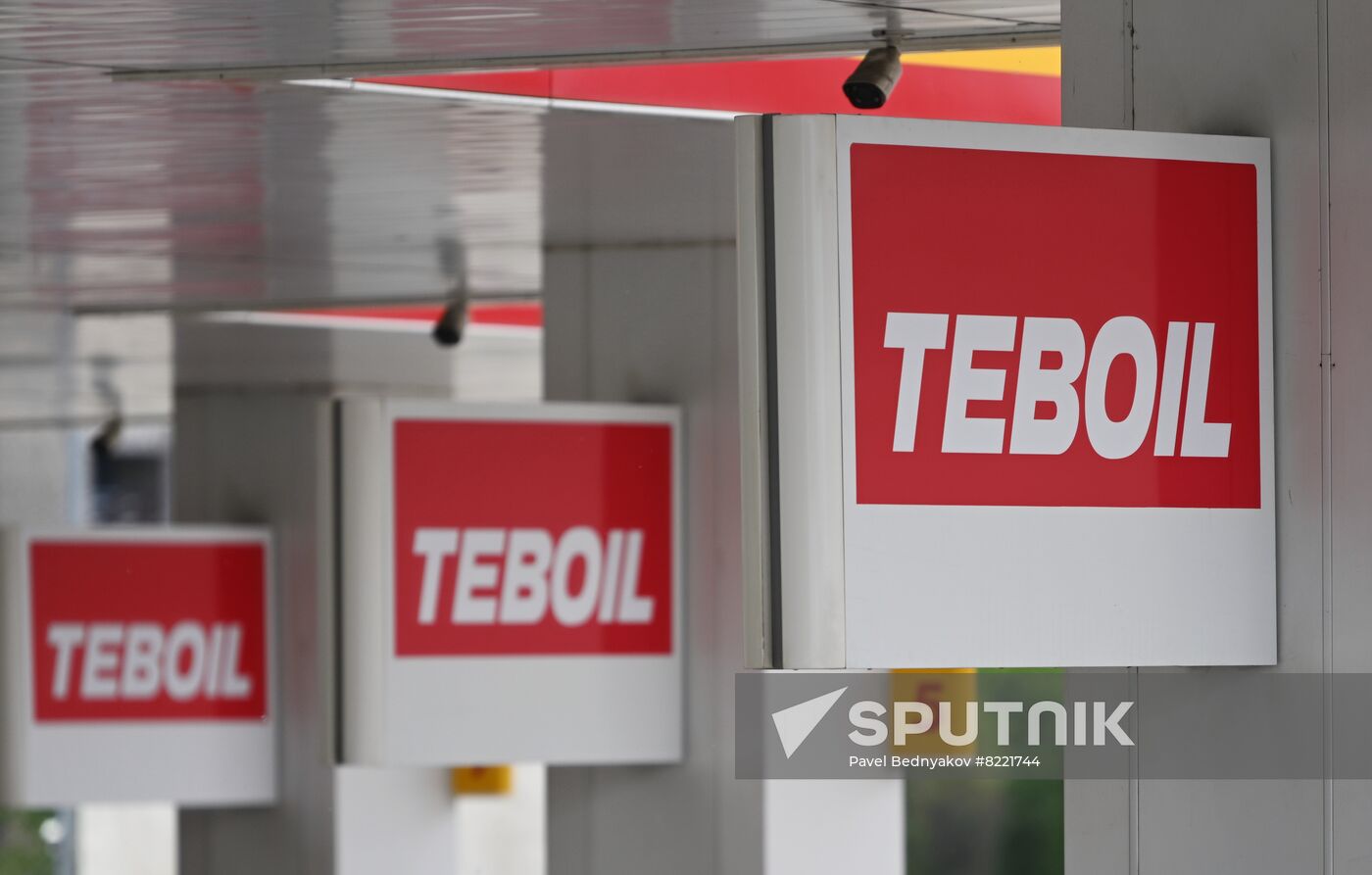 Russia Shell Fuel Stations Rebranding