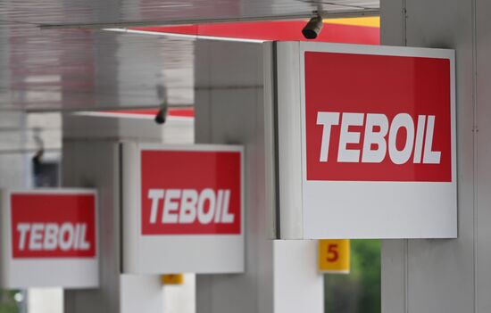 Russia Shell Fuel Stations Rebranding