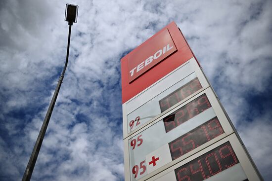 Russia Shell Fuel Stations Rebranding