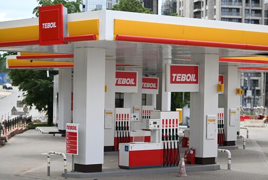 Russia Shell Fuel Stations Rebranding