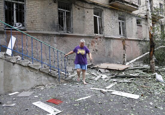 DPR Russia Ukraine Military Operation