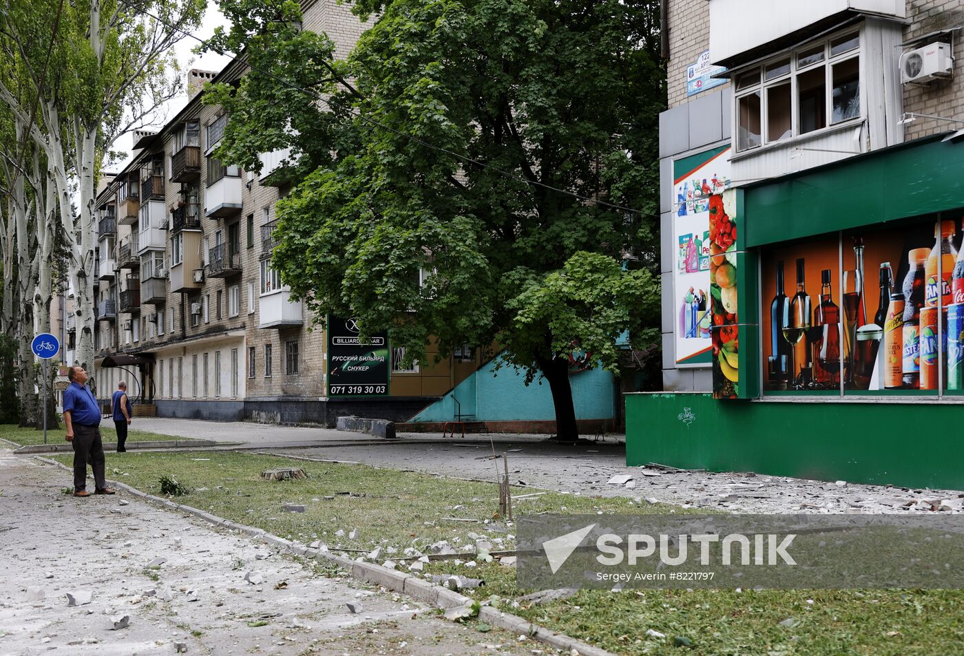 DPR Russia Ukraine Military Operation