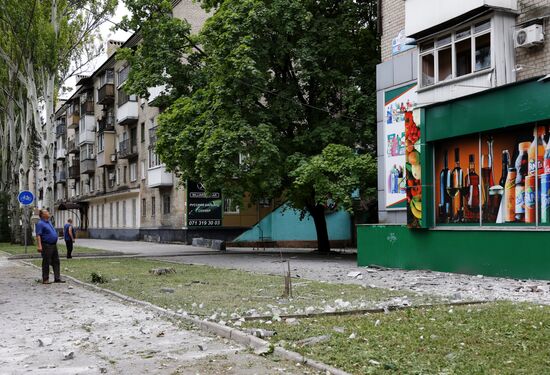 DPR Russia Ukraine Military Operation