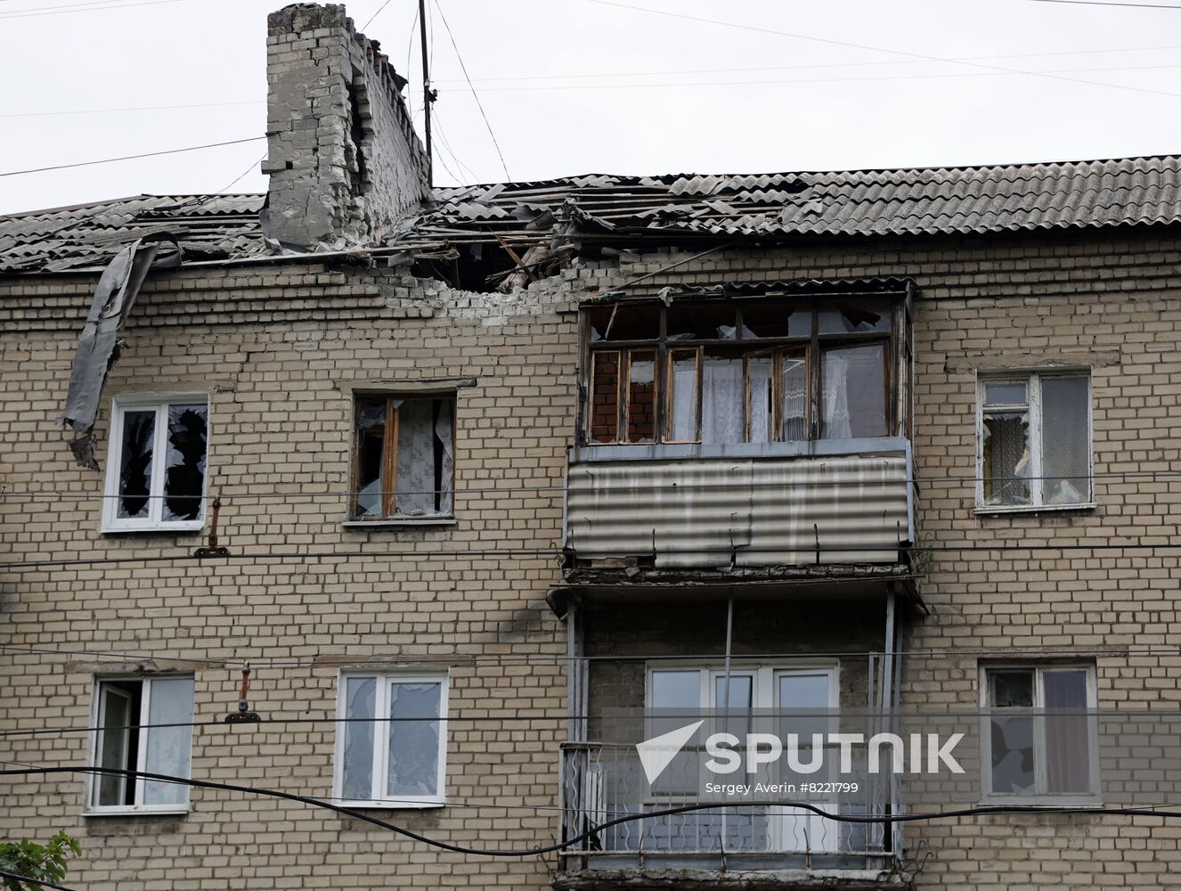 DPR Russia Ukraine Military Operation
