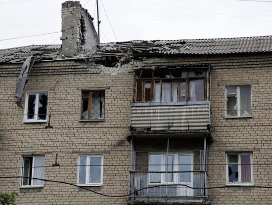 DPR Russia Ukraine Military Operation