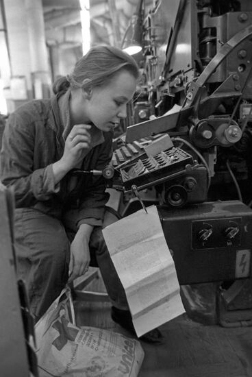 Svetlana Runova, student of Moscow Printing Industry School