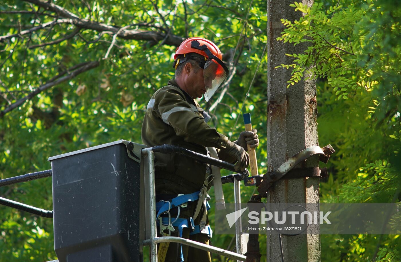 LPR Russia Construction Units