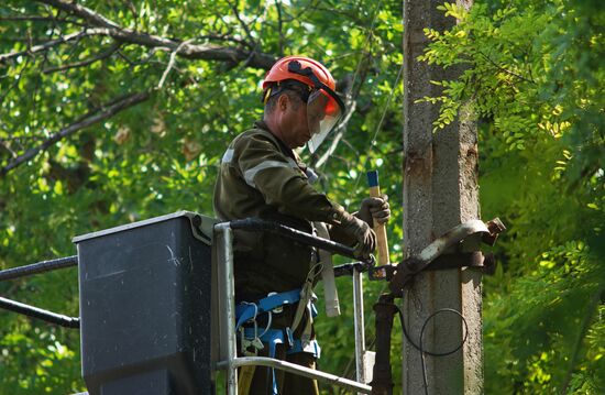 LPR Russia Construction Units