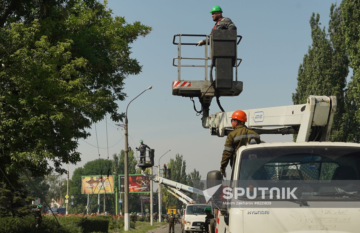 LPR Russia Construction Units