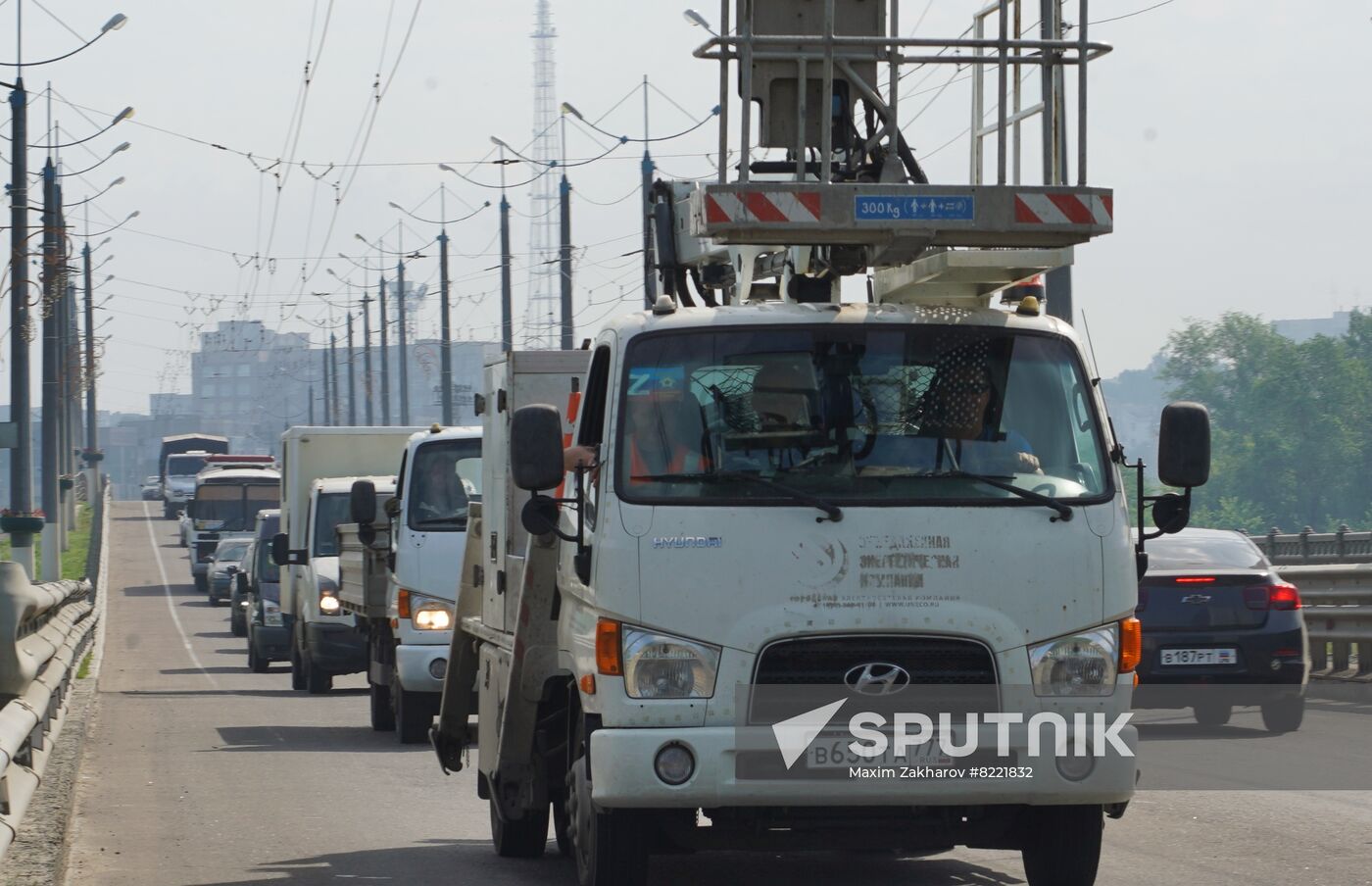 LPR Russia Construction Units