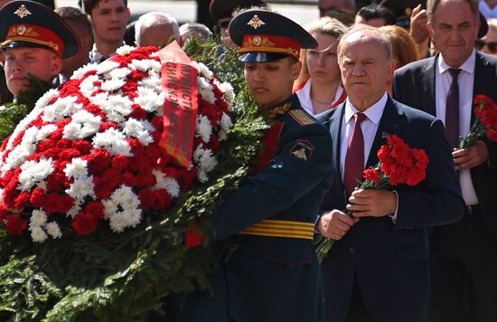 Russia WWII Remembrance and Sorrow Day