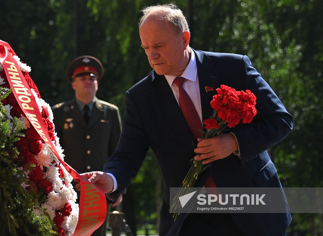Russia WWII Remembrance and Sorrow Day