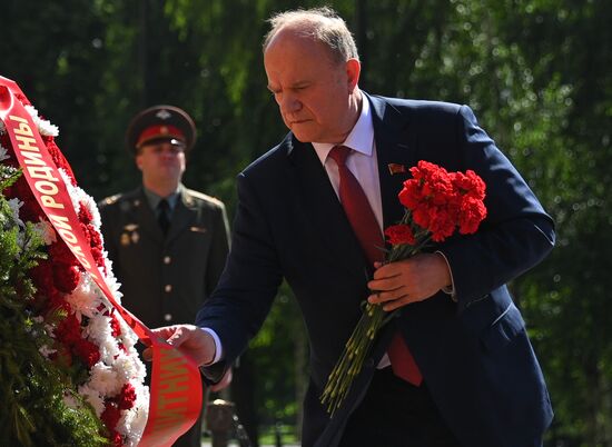 Russia WWII Remembrance and Sorrow Day