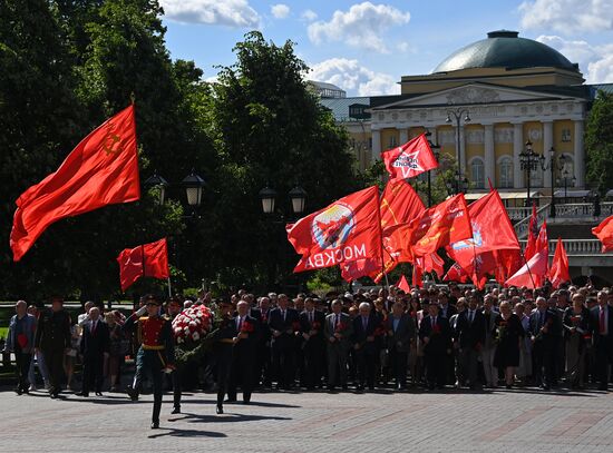 Russia WWII Remembrance and Sorrow Day