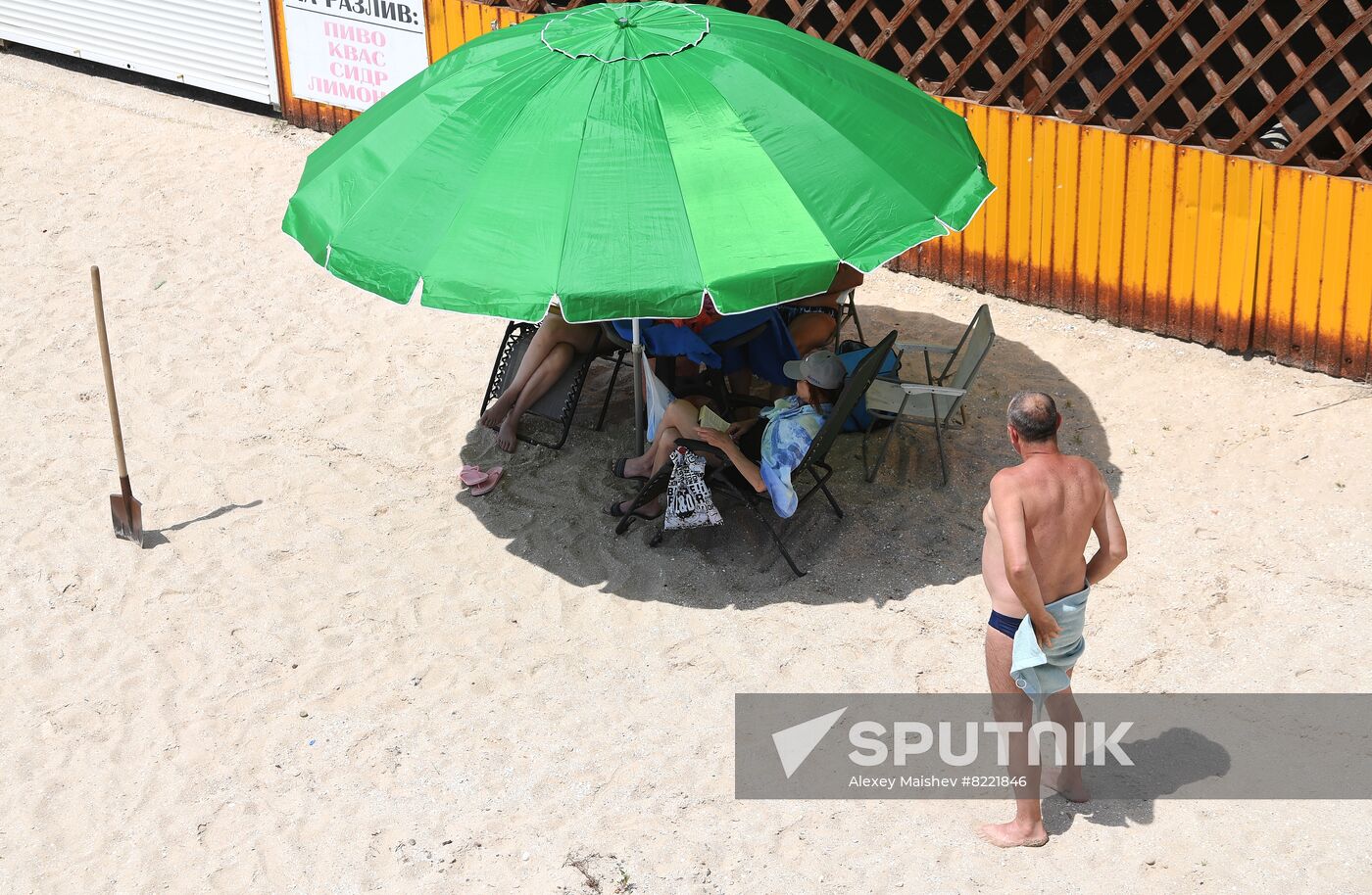 Ukraine Russia Military Operation Daily Life