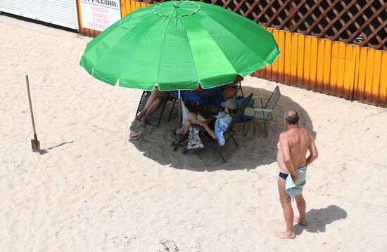 Ukraine Russia Military Operation Daily Life