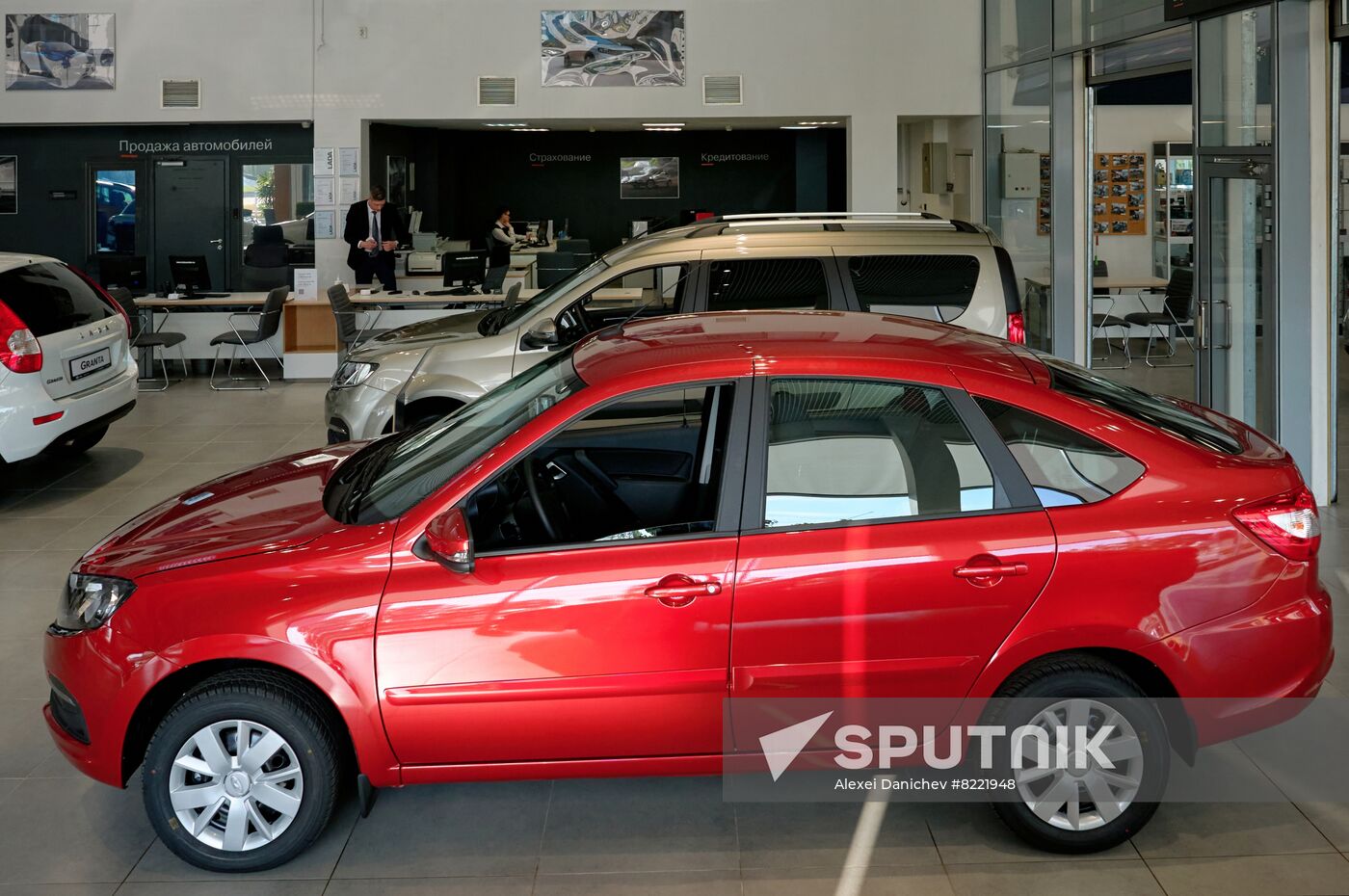 Russia Car Industry Lada