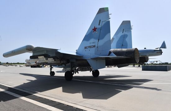 Russia Ukraine Military Operation Air Group