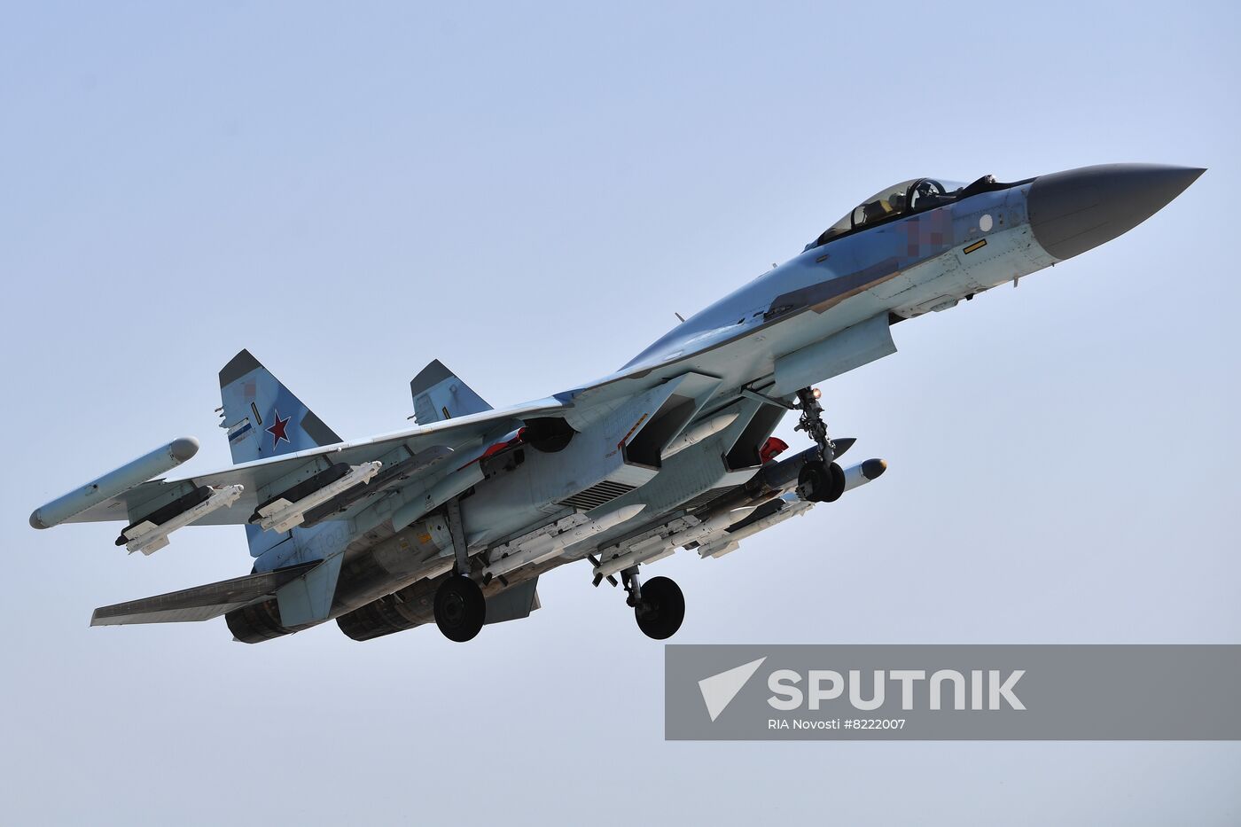 Russia Ukraine Military Operation Air Group