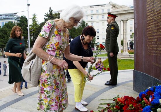 Austria WWII Remembrance and Sorrow Day