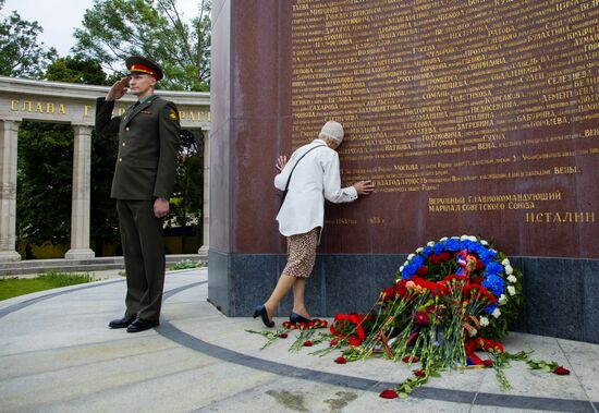 Austria WWII Remembrance and Sorrow Day
