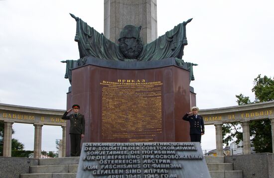 Austria WWII Remembrance and Sorrow Day