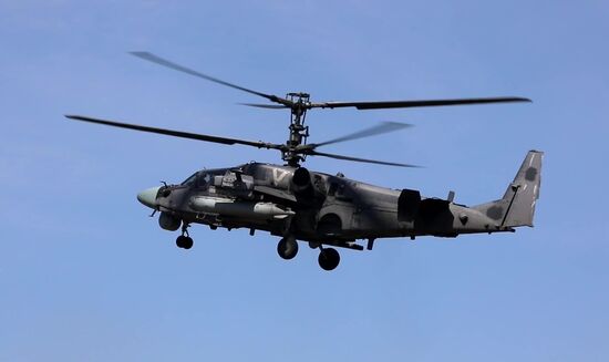 Ukraine Russia Military Operation Air Combat