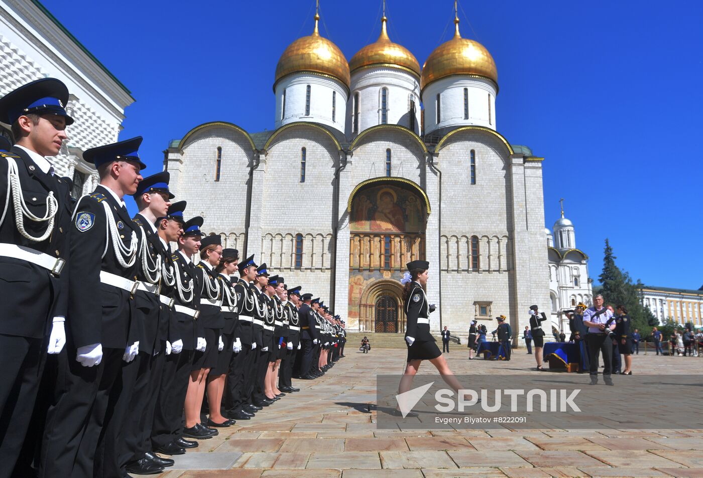 Russia Federal Guard Service Cadets Graduation